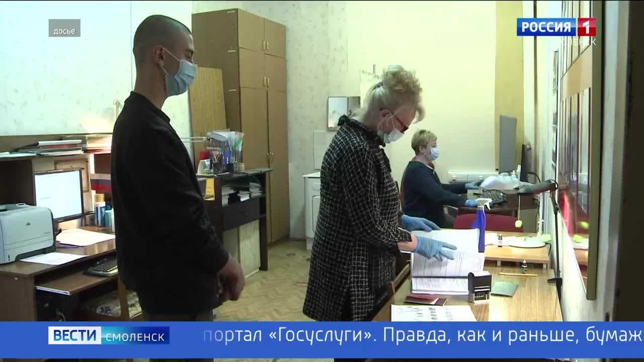 Эфир от 08.04.2026 (11:30)