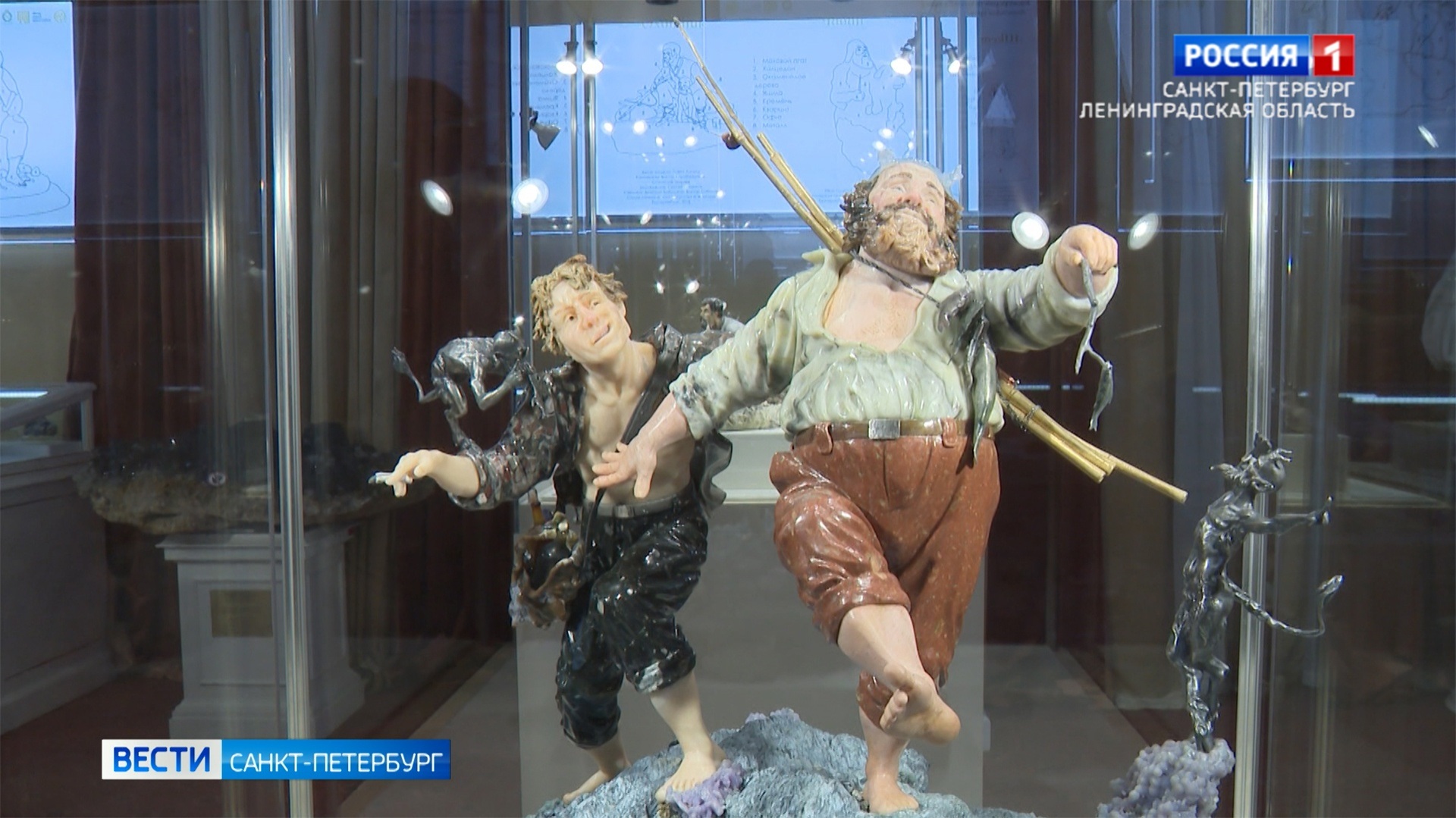 В Горном музее к 300-летию камнерезного дела открыли новую экспозицию