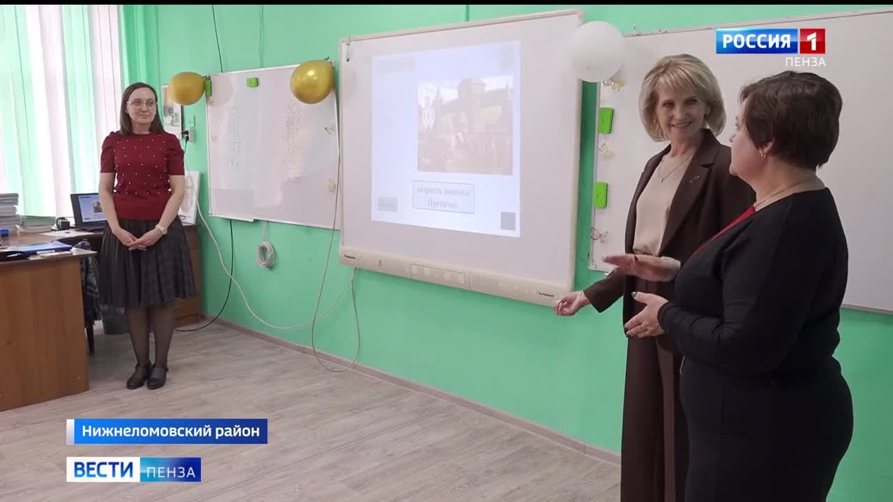 Эфир от 06.04.2026 (09:30)