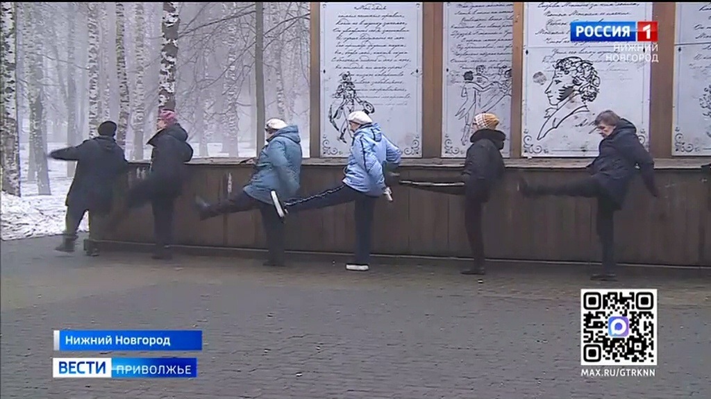 Пожилые нижегородцы в отчаянии из-за закрытия спортплощадки