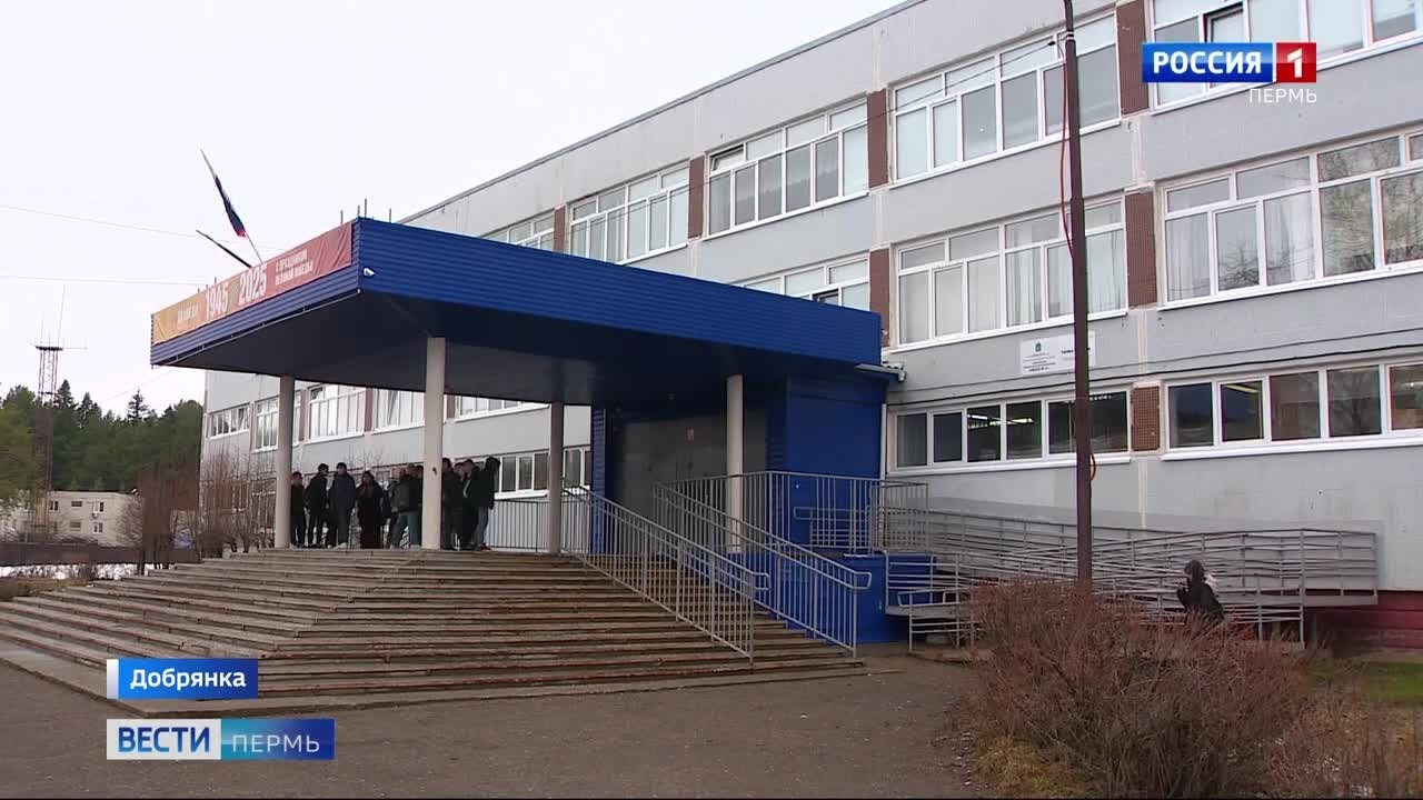 Эфир от 07.04.2026 (21:10)