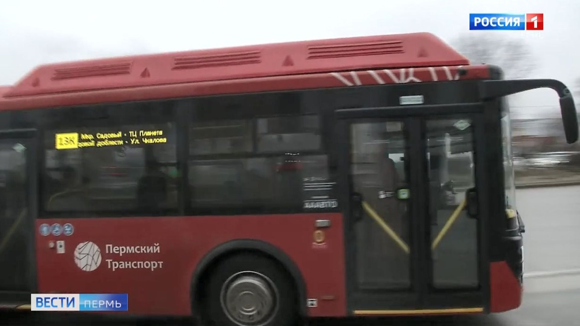 В Перми ввели новое расписание движения на 5 автобусных маршрутах