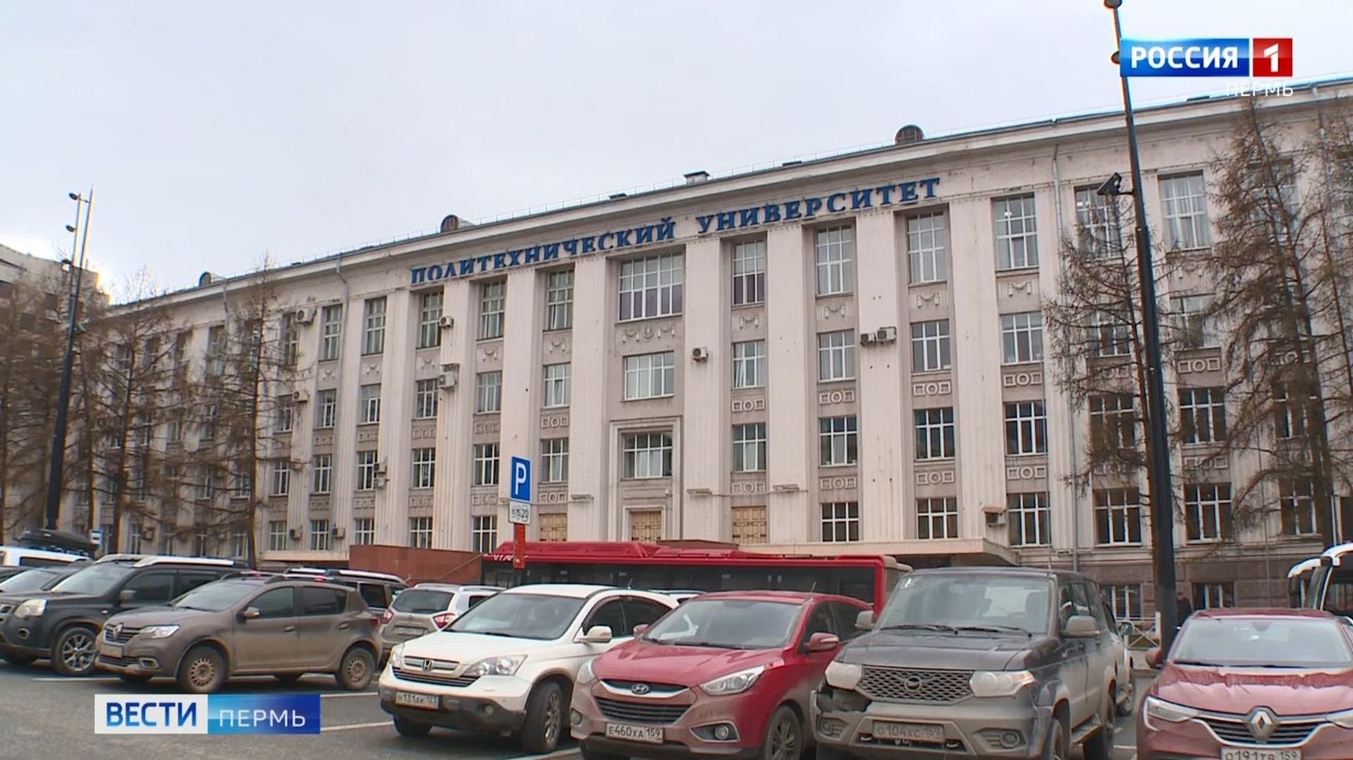 В Пермском Политехе прошел День открытых дверей