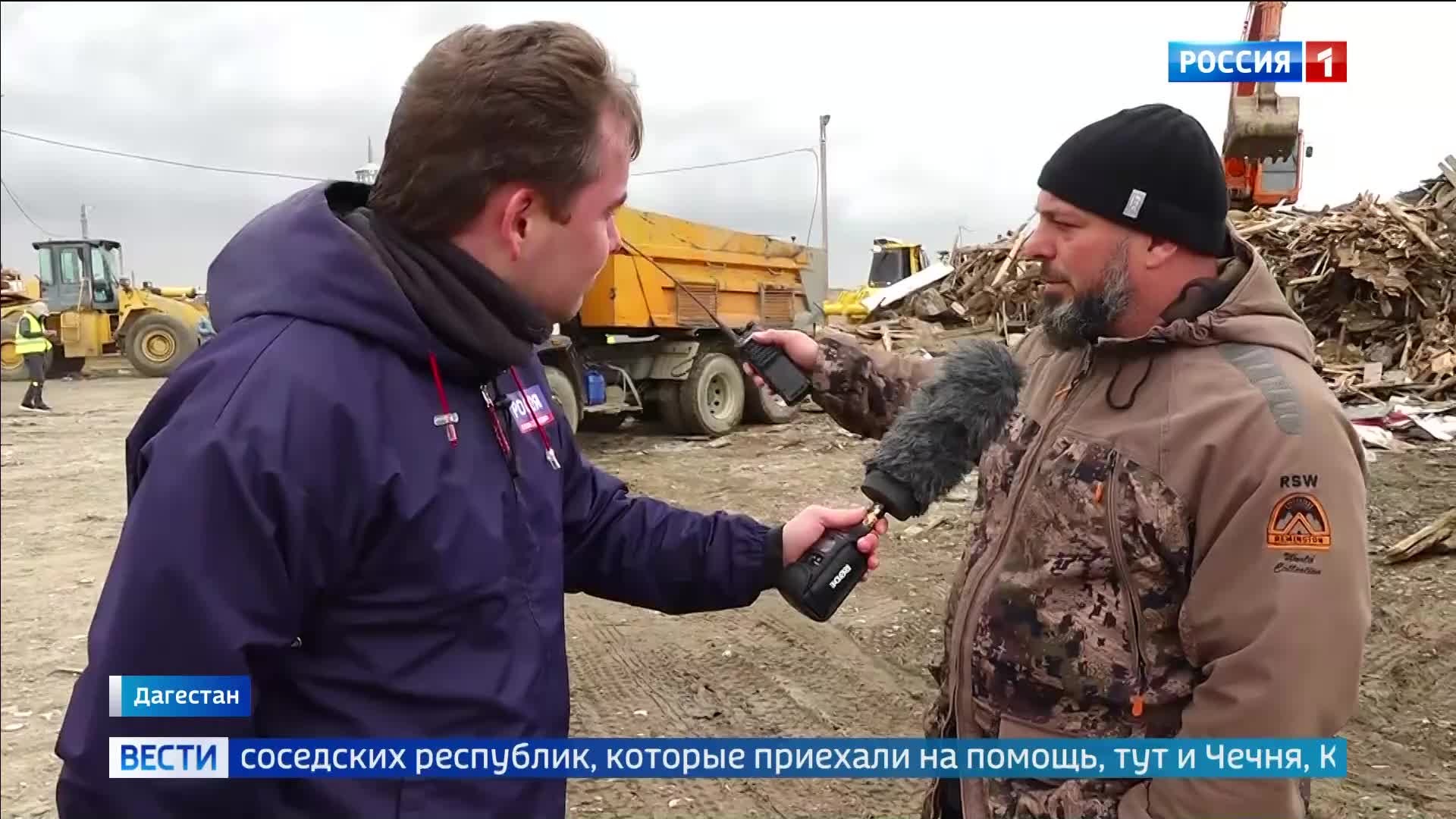 Восстановление Дагестана: волонтеры и спасатели помогают пострадавшим от наводнения
