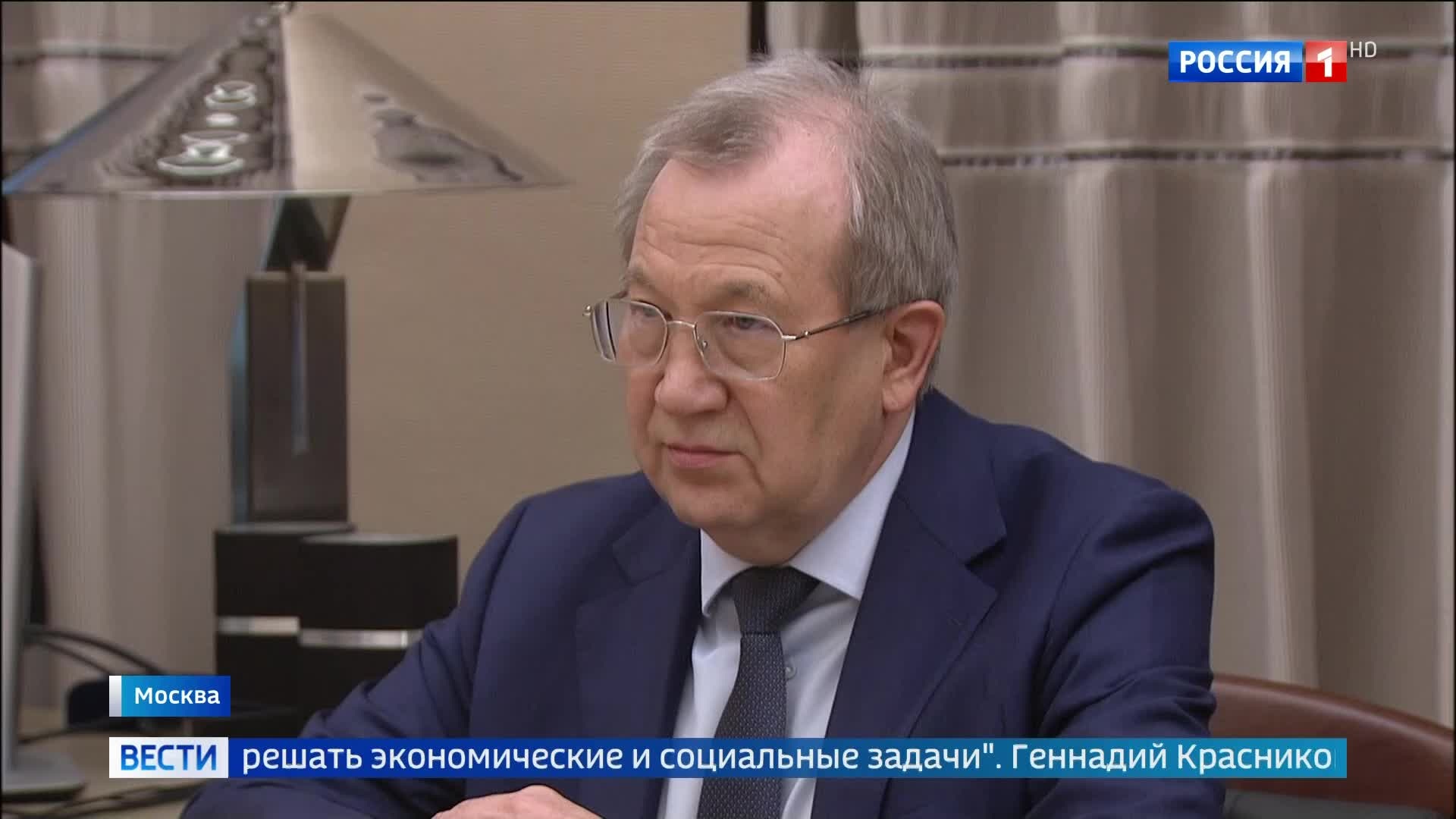 Мишустин и Красников обсудили укрепление научного суверенитета России и подготовку новых учебников