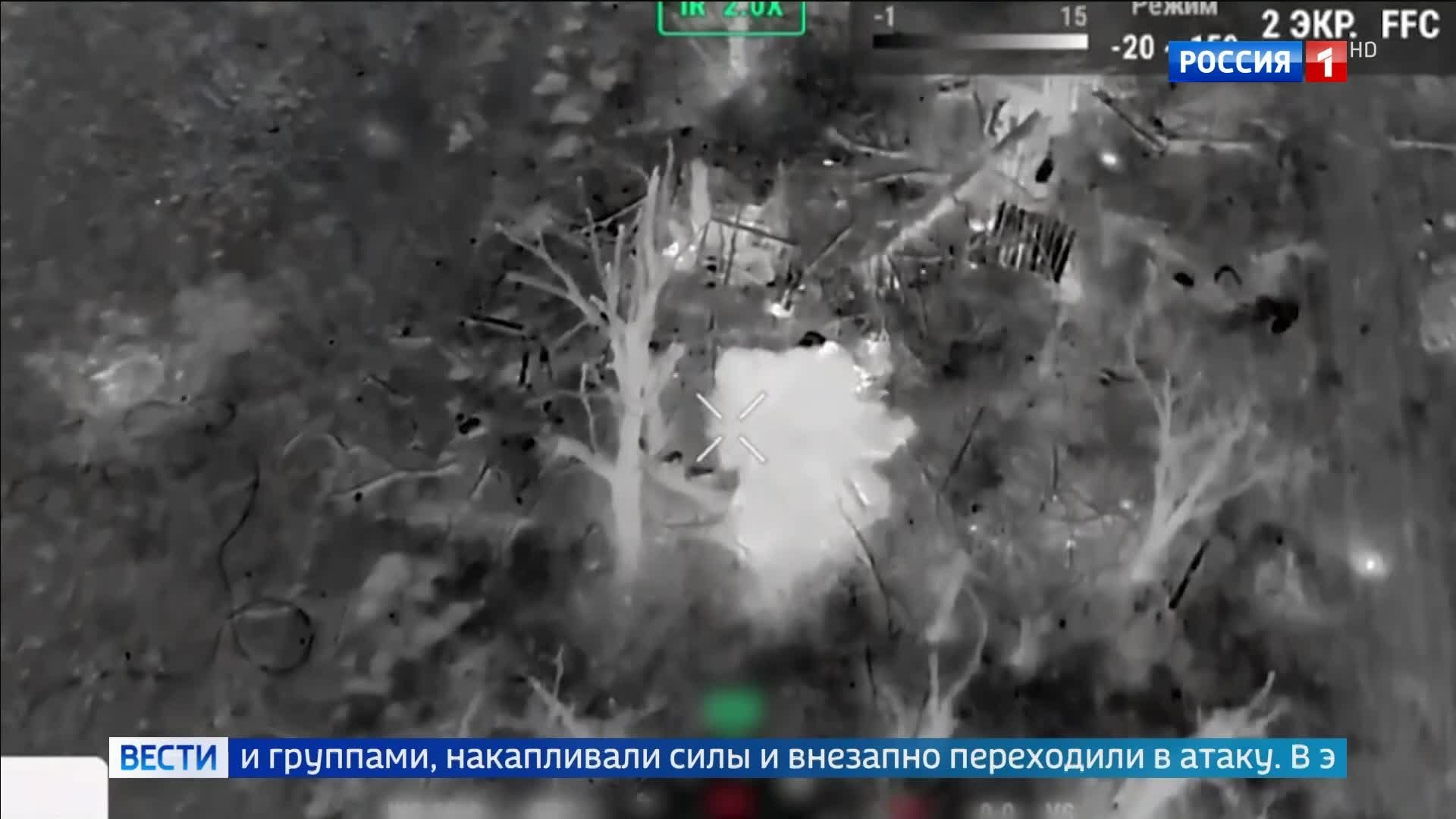 Продвижение войск и потери ВСУ