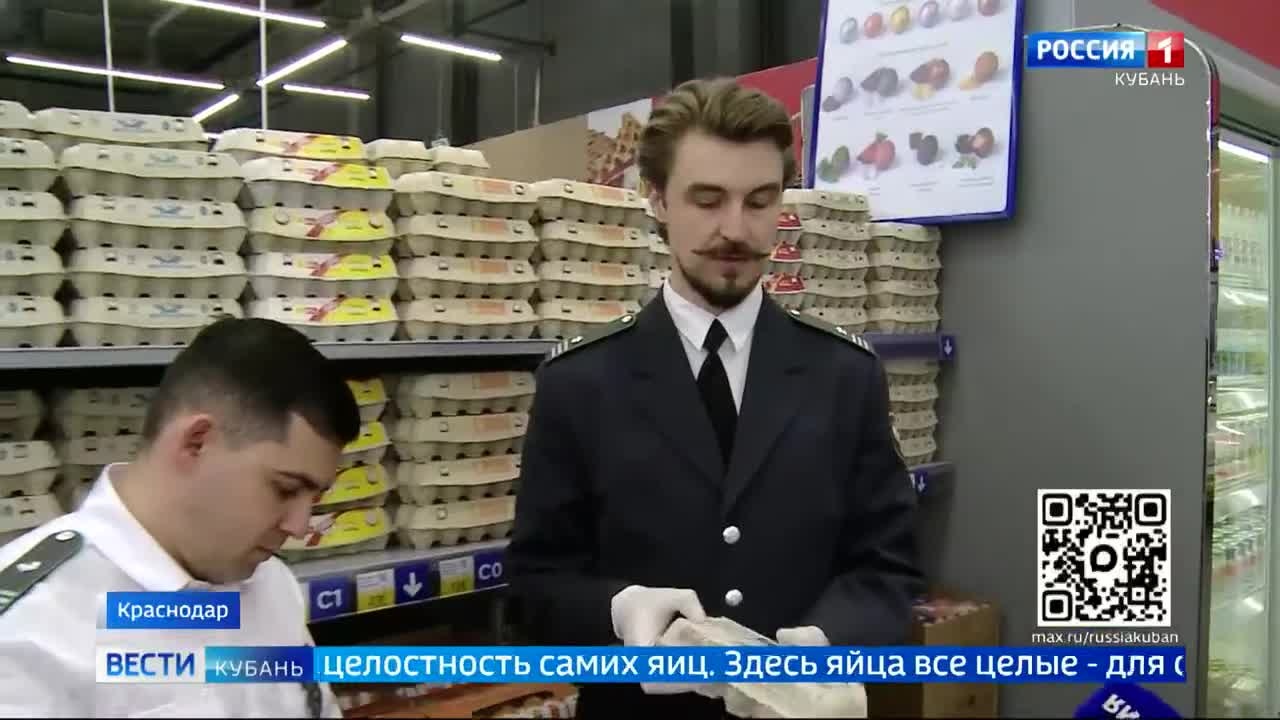 Эфир от 08.04.2026 (11:30)