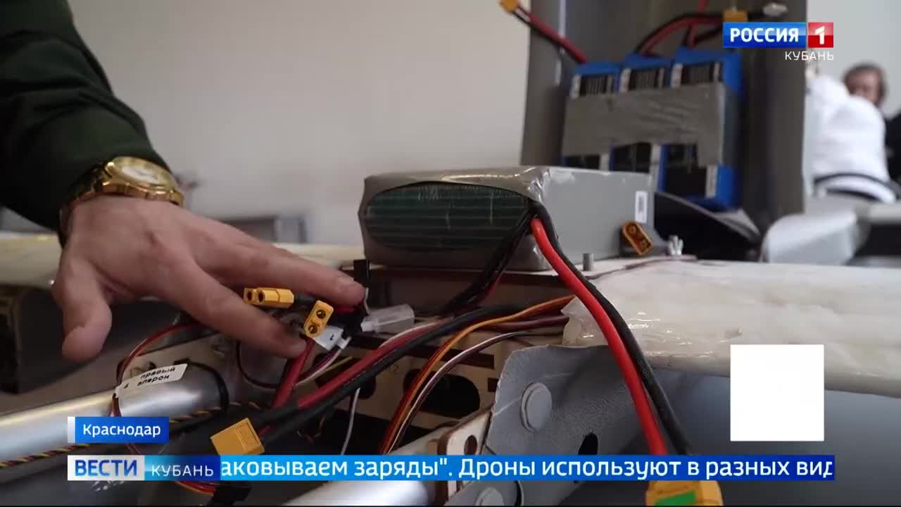 Эфир от 08.04.2026 (11:30)