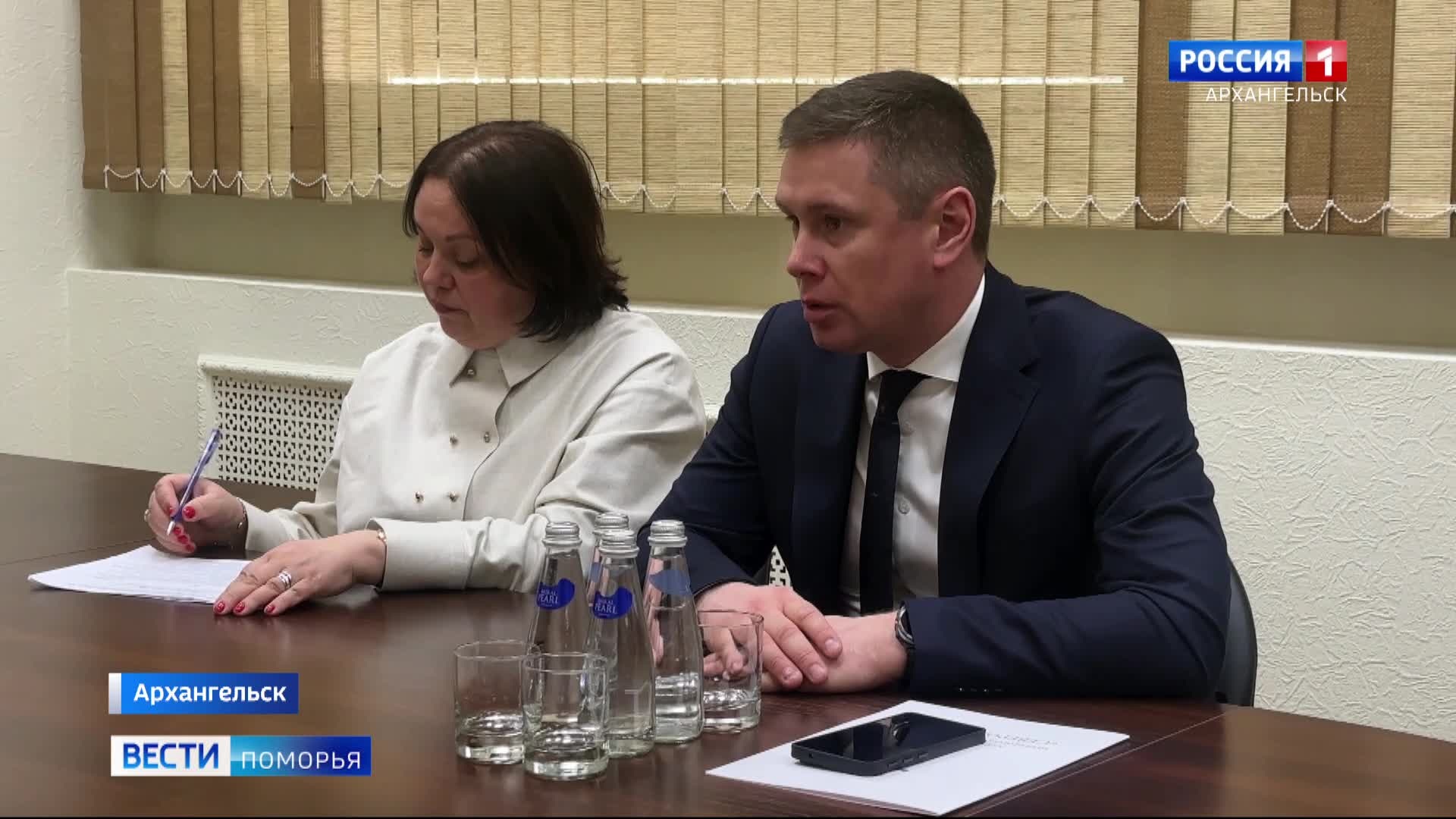 Вести Поморья в 21:10, эфир 7 апреля 2026 г.