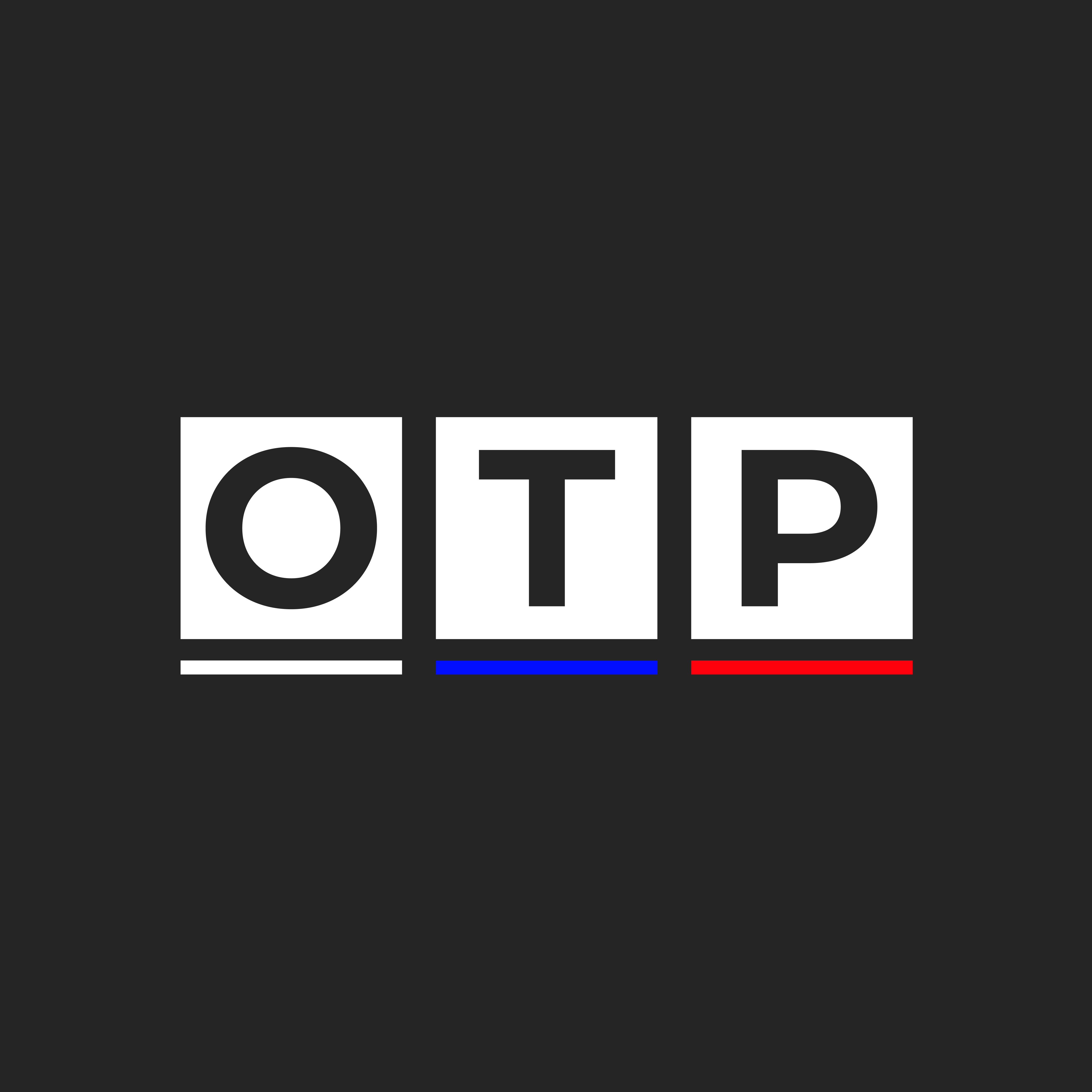 ОТР
