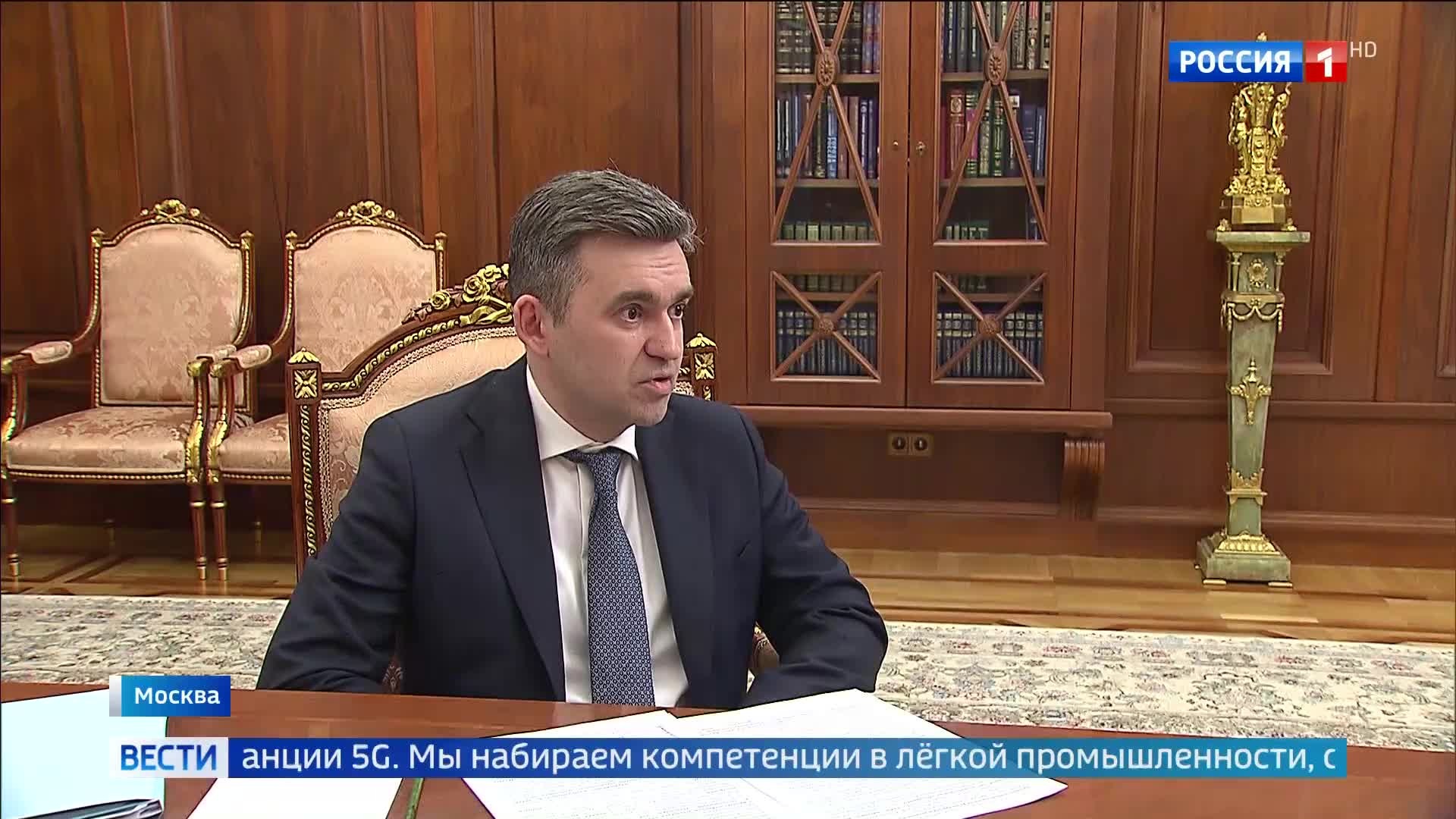 Путин и Воскресенский обсудили развитие промышленности и ЖКХ в Ивановской области