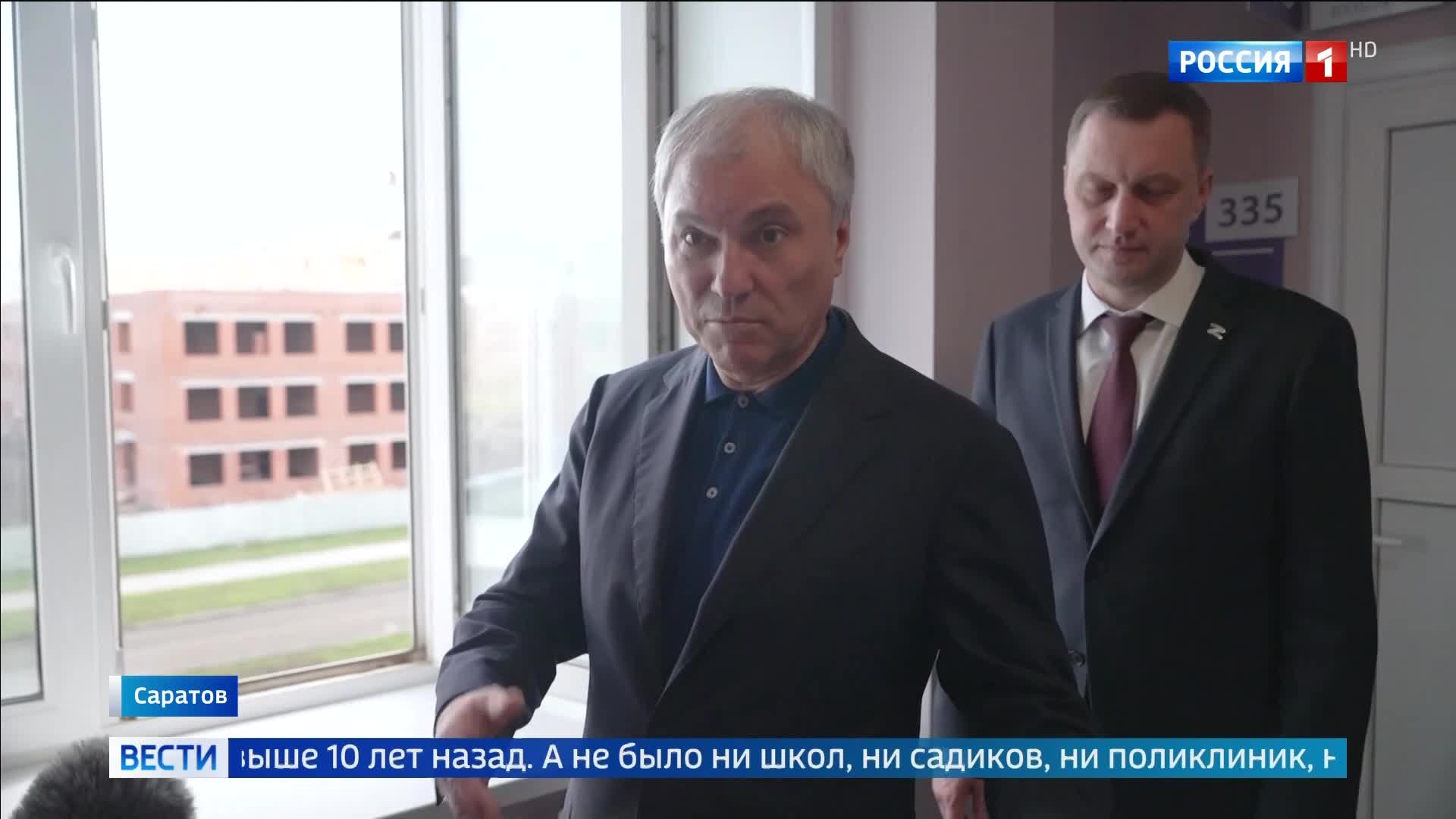 Вячеслав Володин подчеркнул необходимость социальной инфраструктуры в новом микрорайоне Саратова