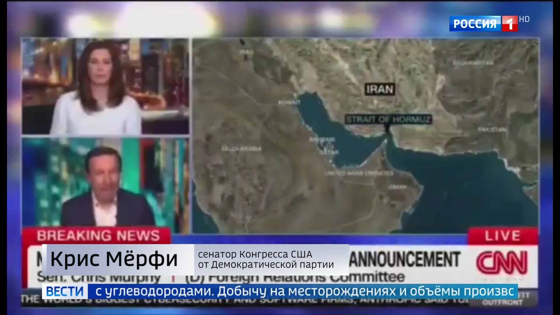 Цены на нефть пошли вниз