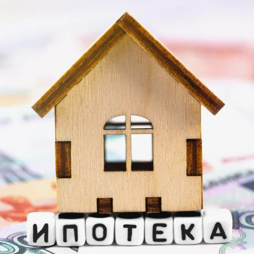 Чем больше детей, тем меньше процент: льготную ипотеку модернизируют