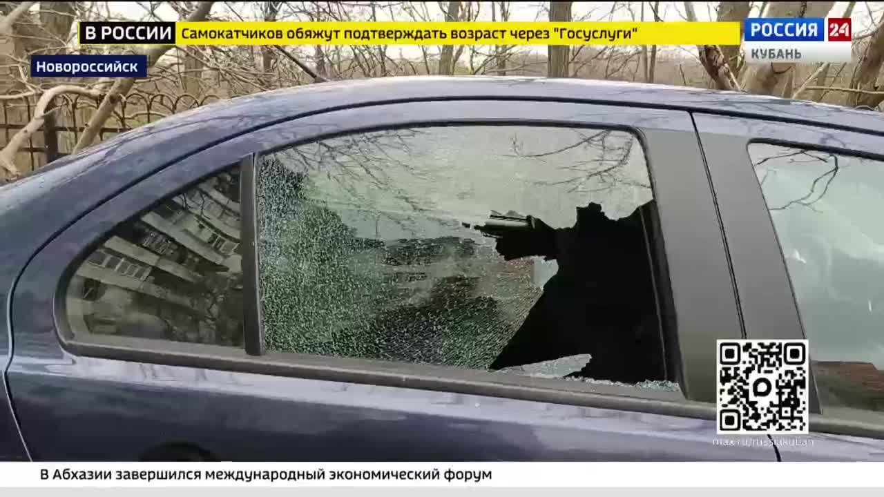 Эфир от 06.04.2026 (17:30)