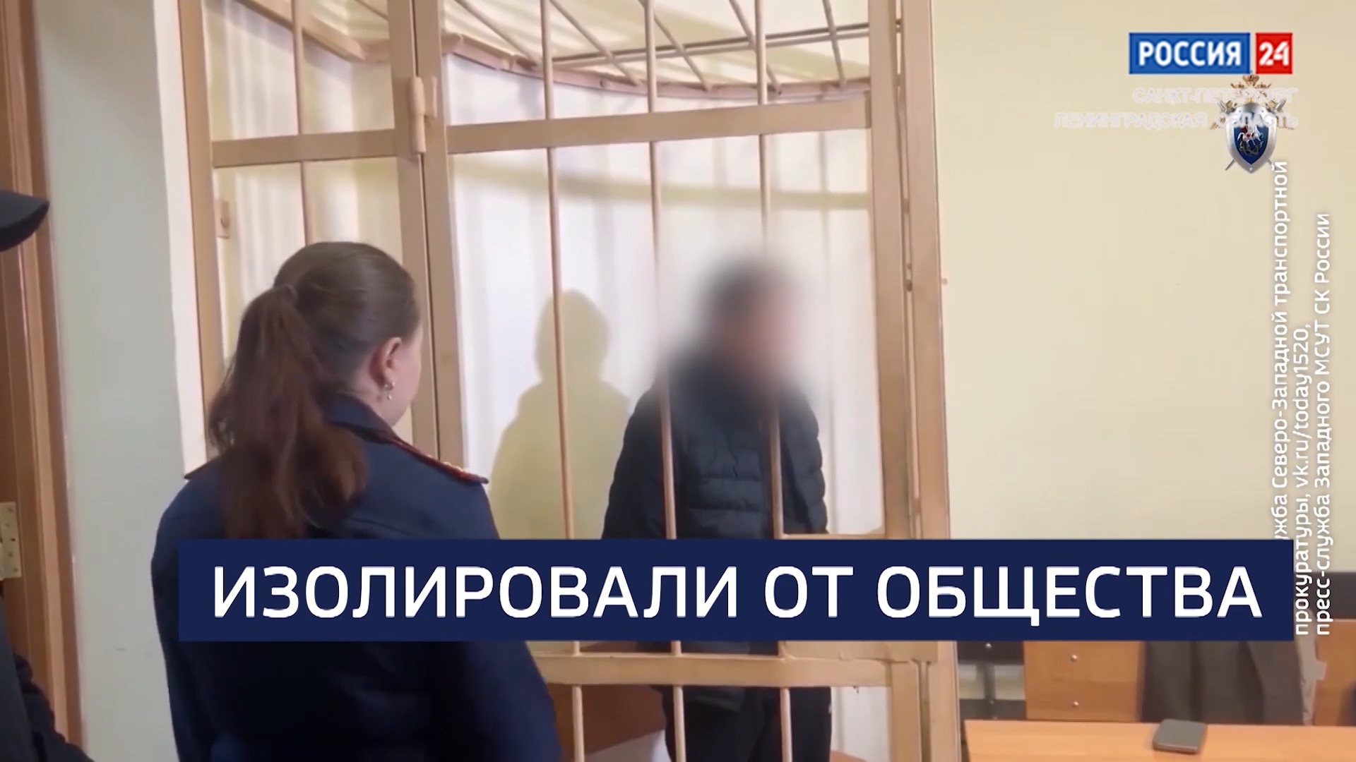Эфир от 08.04.2026