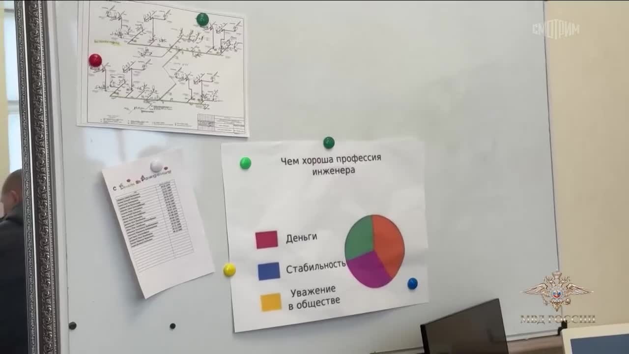 Эфир 08.04.2026 · 20:30