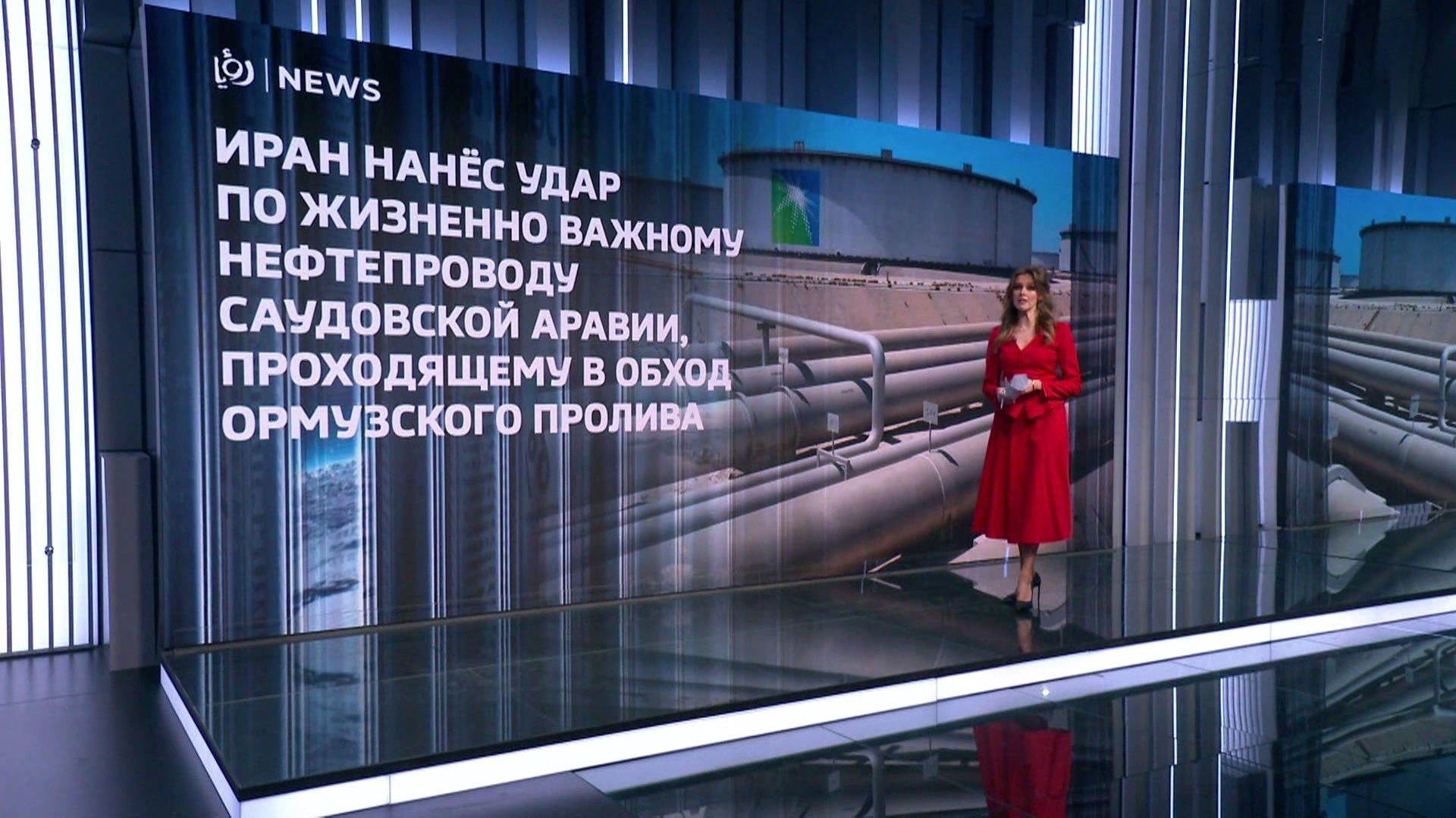 Эфир 08.04.2026