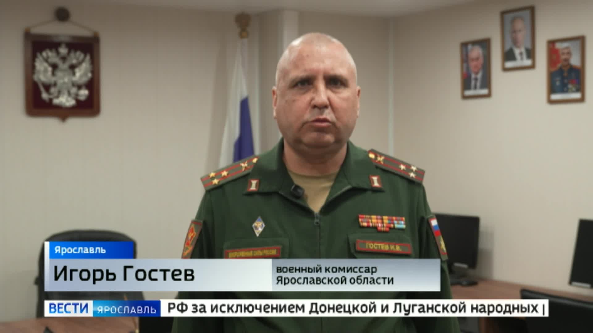 Эфир от 08.04.2026 (11:30)