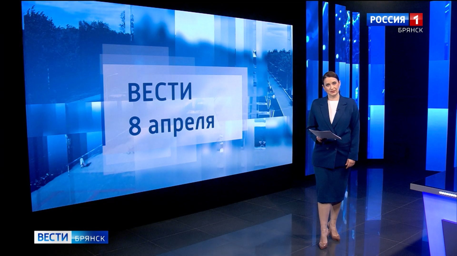"Вести. Брянск"
