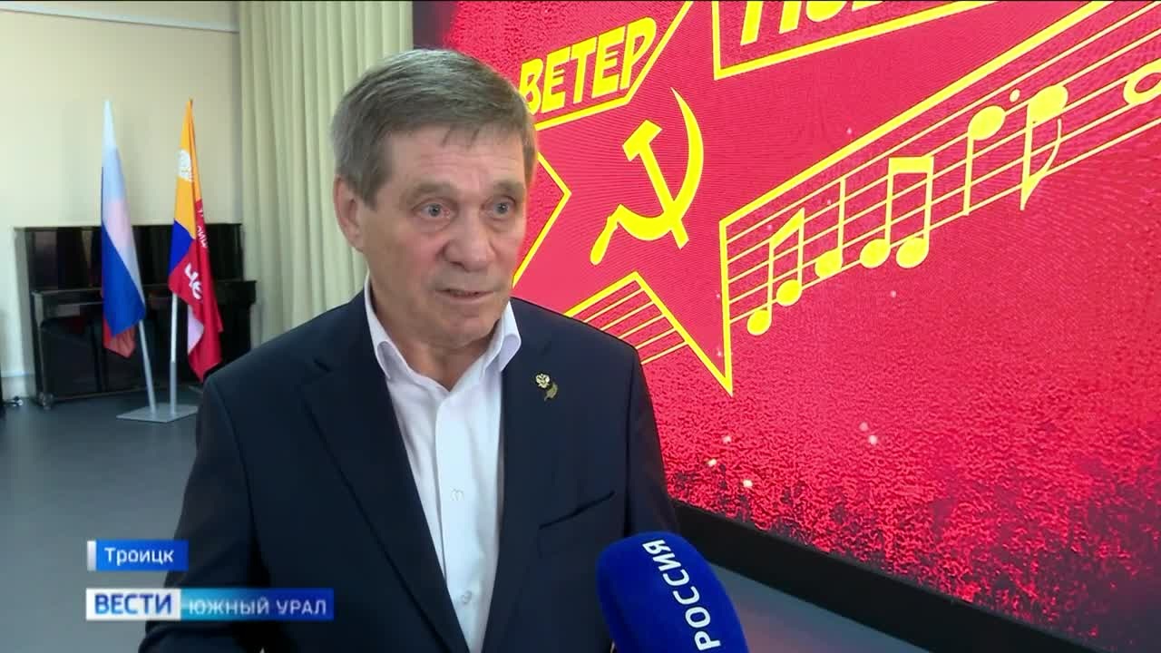 Память легендарного разведчика Исхака Ахмерова почтили в Челябинской области