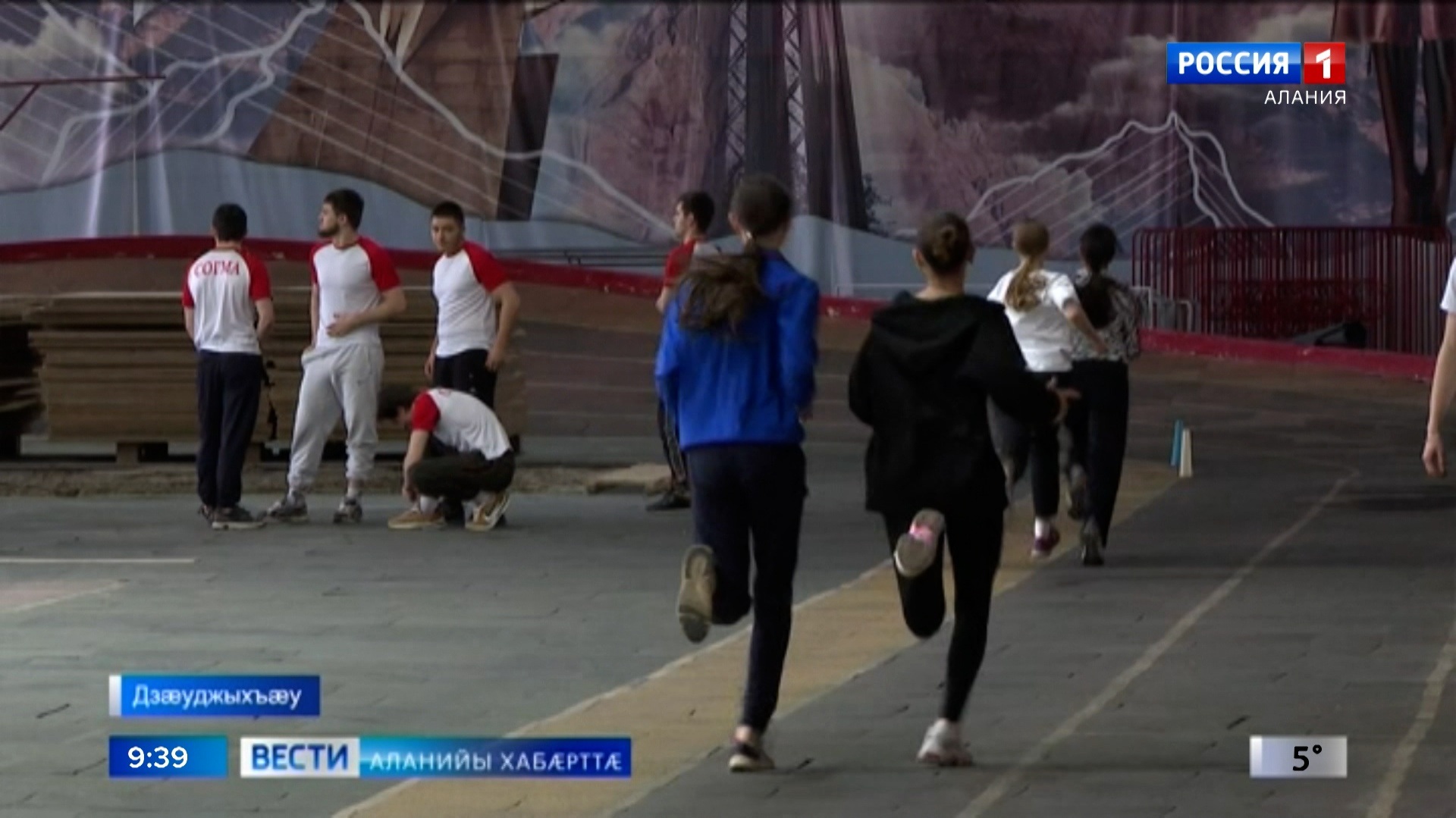 Спорты галуан "Манеж"-ы ацыд регионалон фестиваль "Цæттæ дæн фæллоймæ æмæ хъахъхъæнынадмæ"