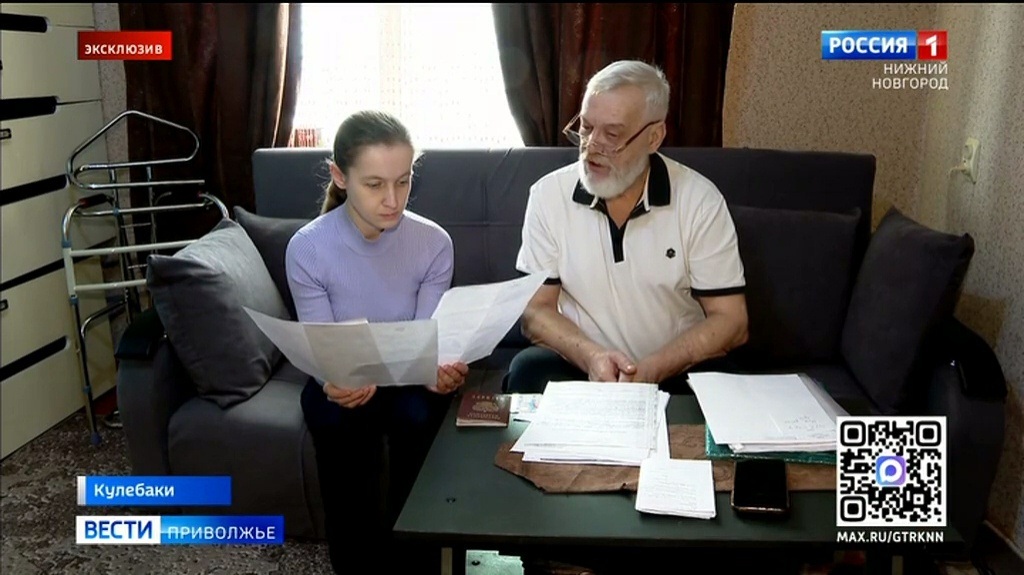 Почему живого человека признали мертвым?