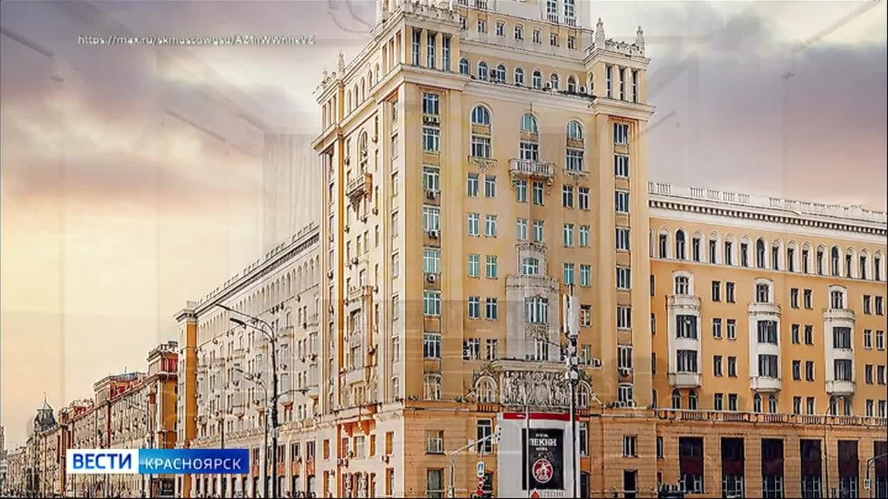 По факту массового отравления красноярских артистов возбудили уголовное дело