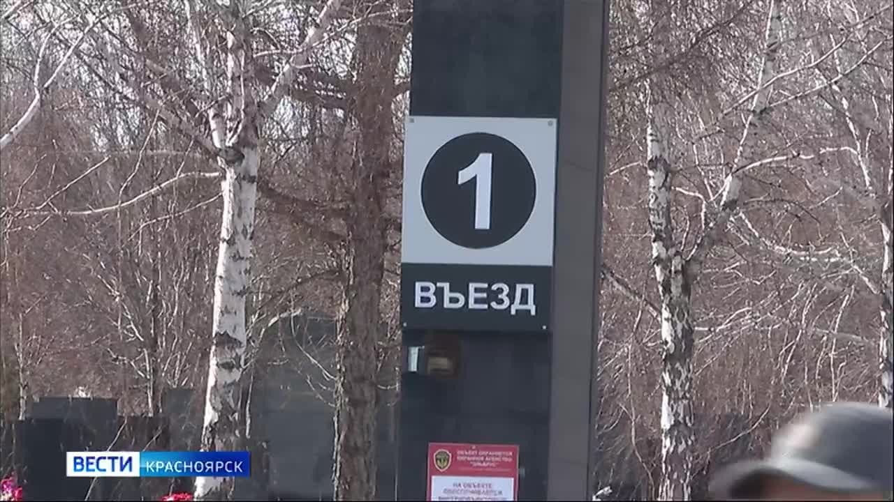 Прокуратура наводит порядок на кладбищах Красноярска