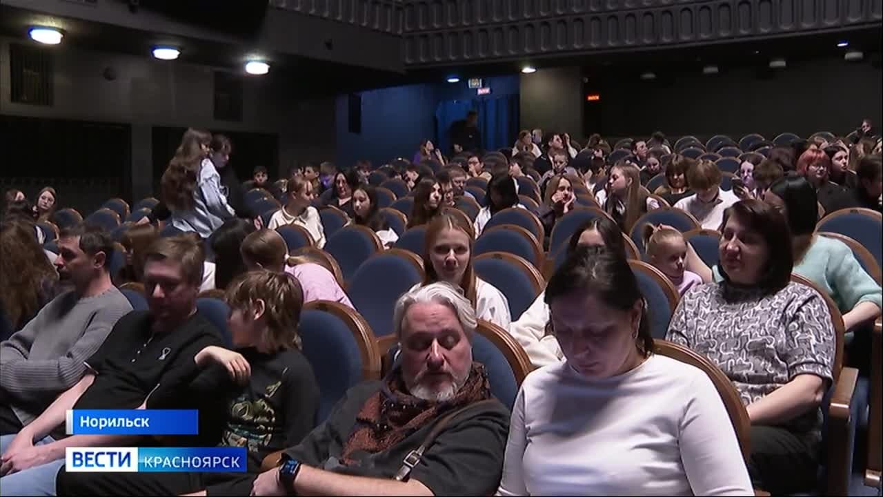 Эфир от 8.04.2026