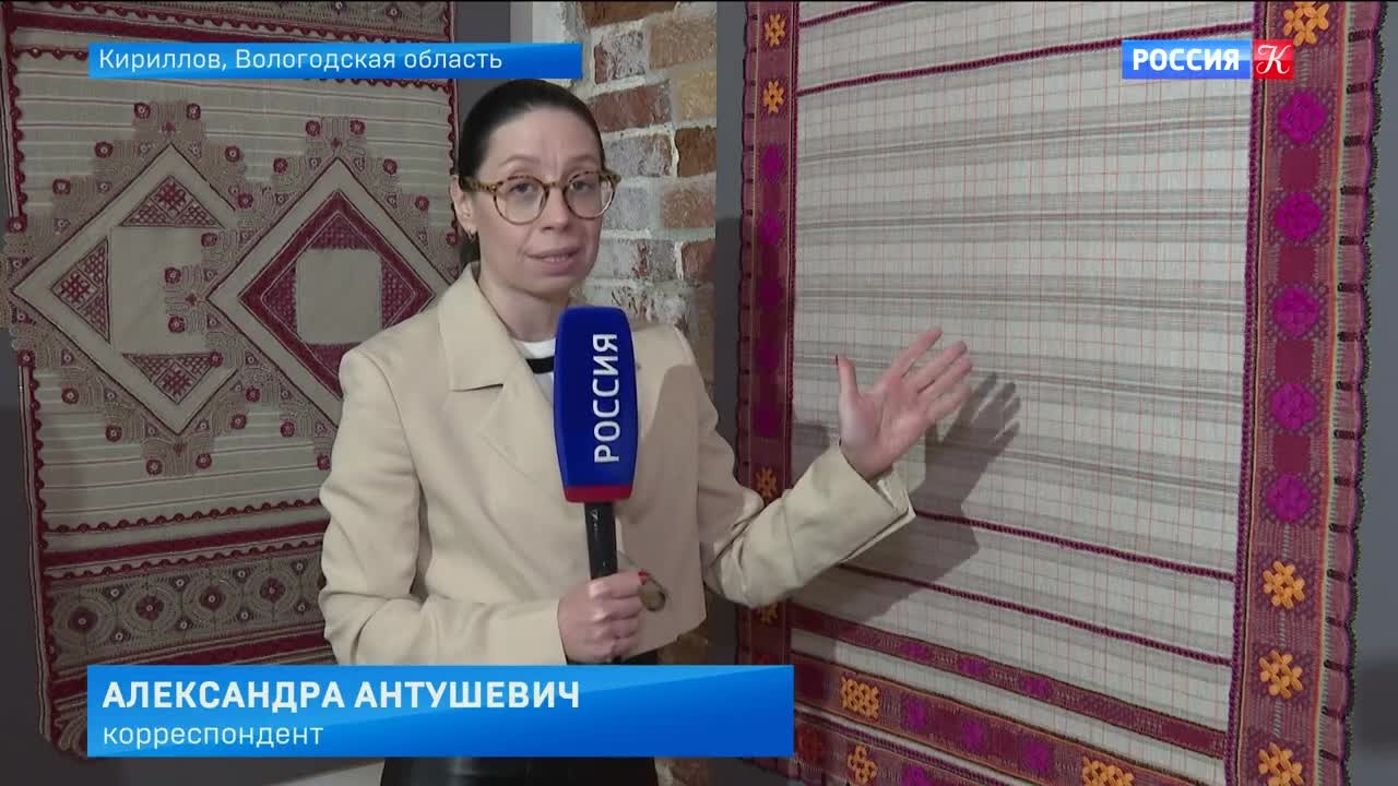Эфир 09.04.2026 · 12:30