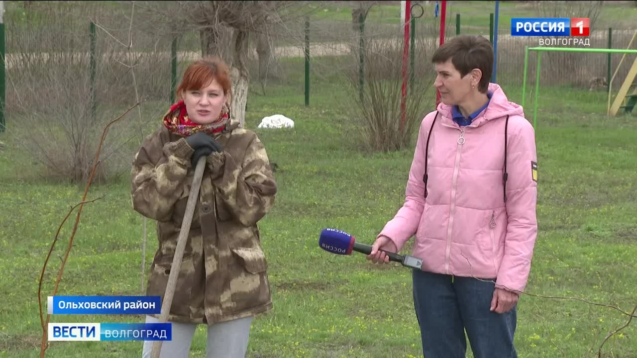 "Мы же здесь живем": жители Волгоградской области применяют гранты для благоустройства Рыбинки