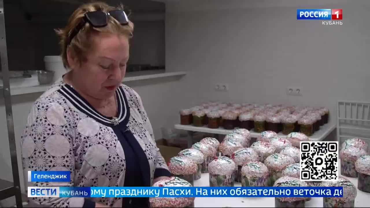 Эфир от 09.04.2026 (11:30)