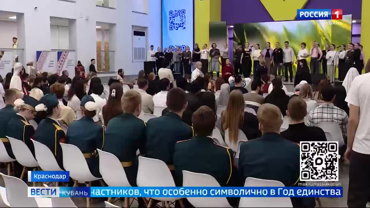 Эфир от 09.04.2026 (11:30)