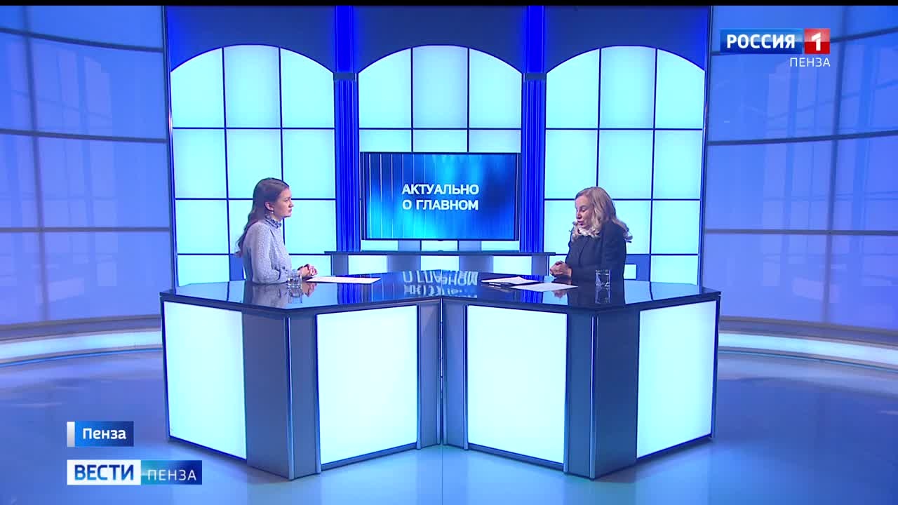 Эфир от 07.04.2026 (09:30)