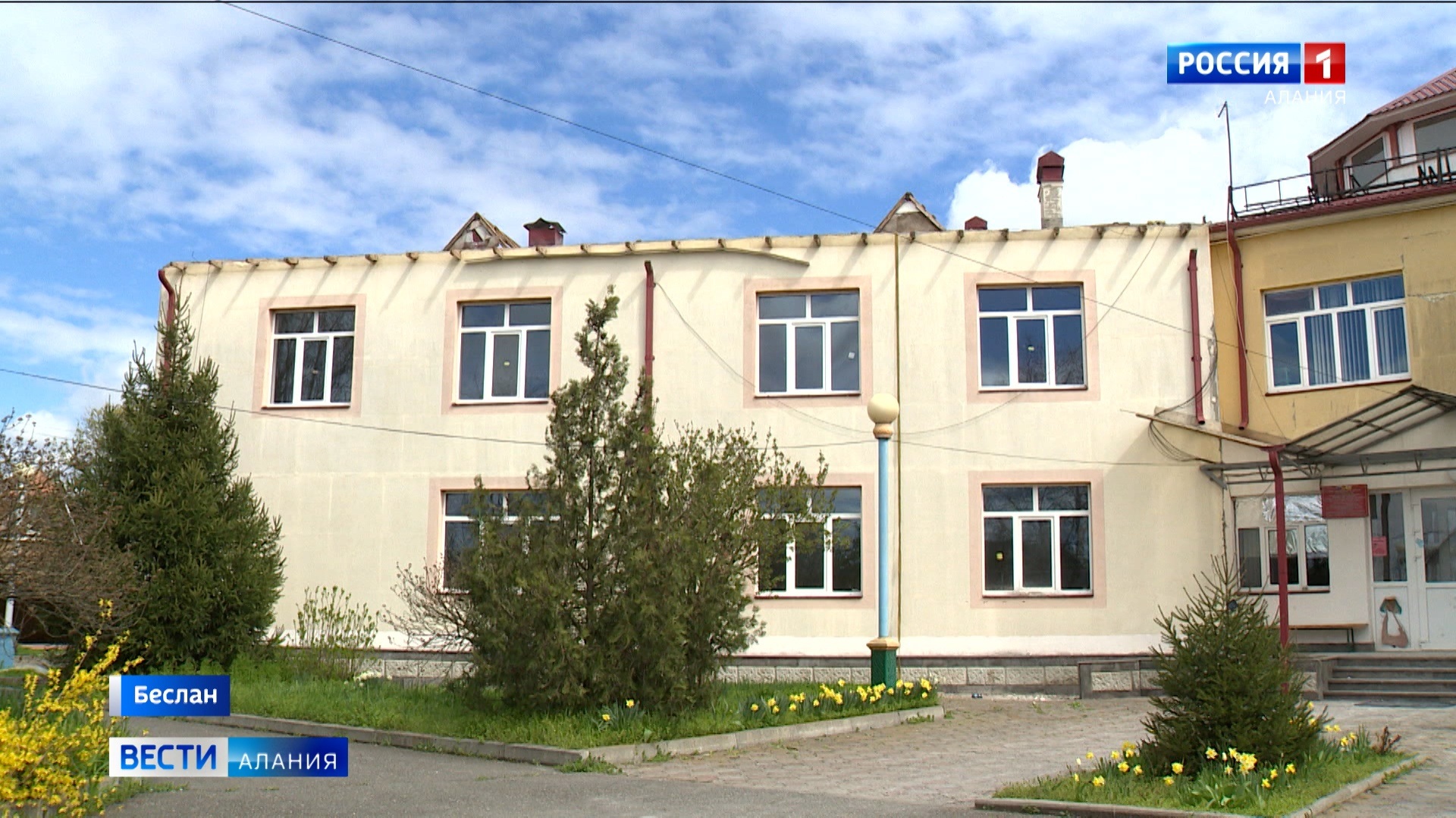 Пятый детский сад в Беслане капитально ремонтируют впервые за 20 лет