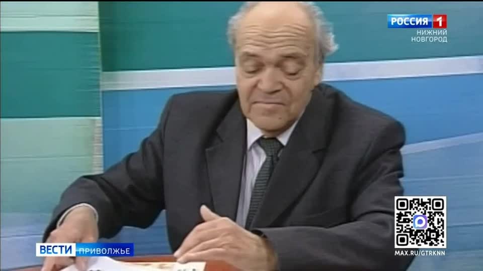 Неделя космоса, объявленная Президентом России, проходит по всей стране