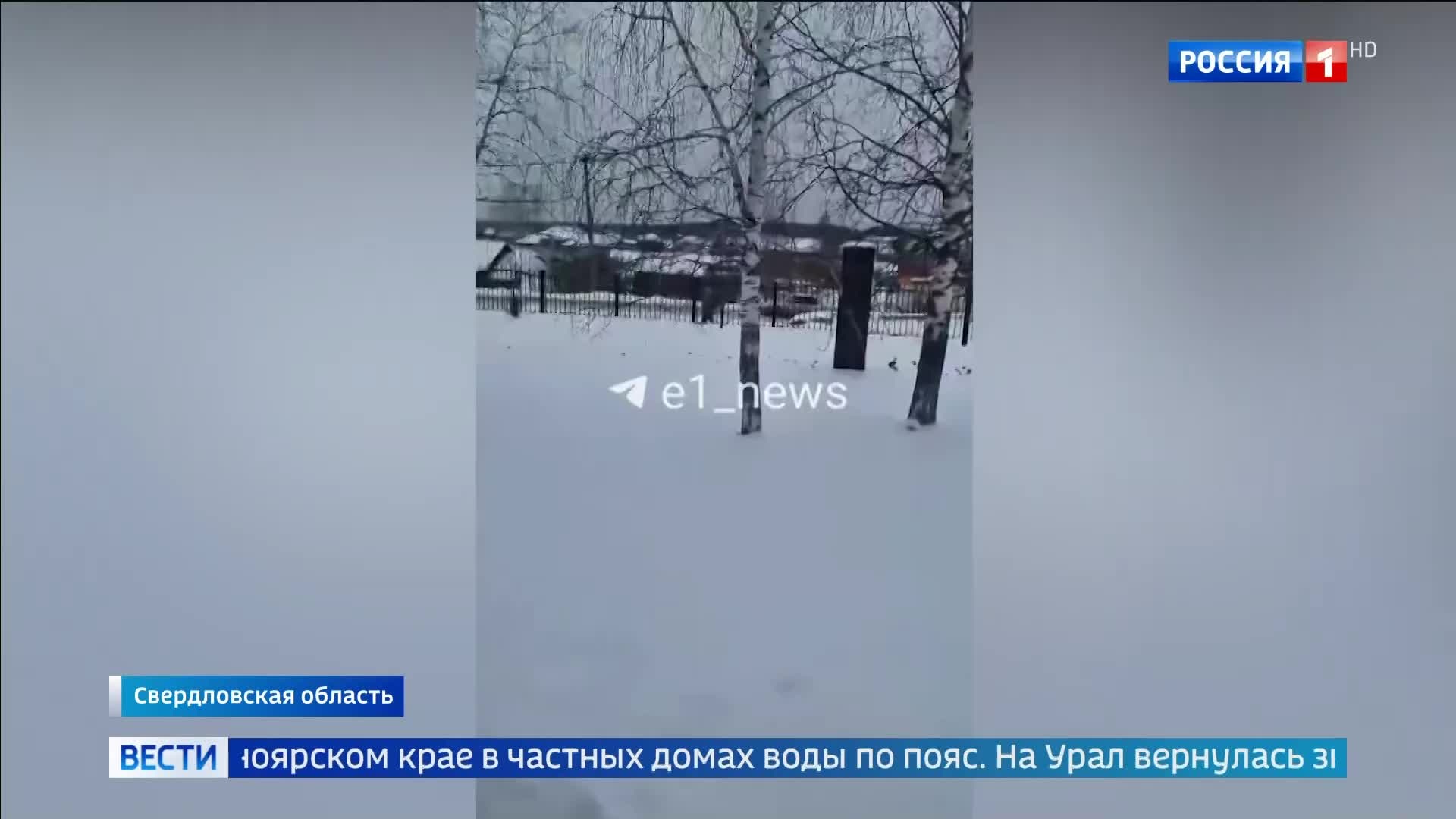 Весенние паводки затопили Марий Эл и Красноярский край, на Урале снова зима, циклон обрушился на Северо-Курильск