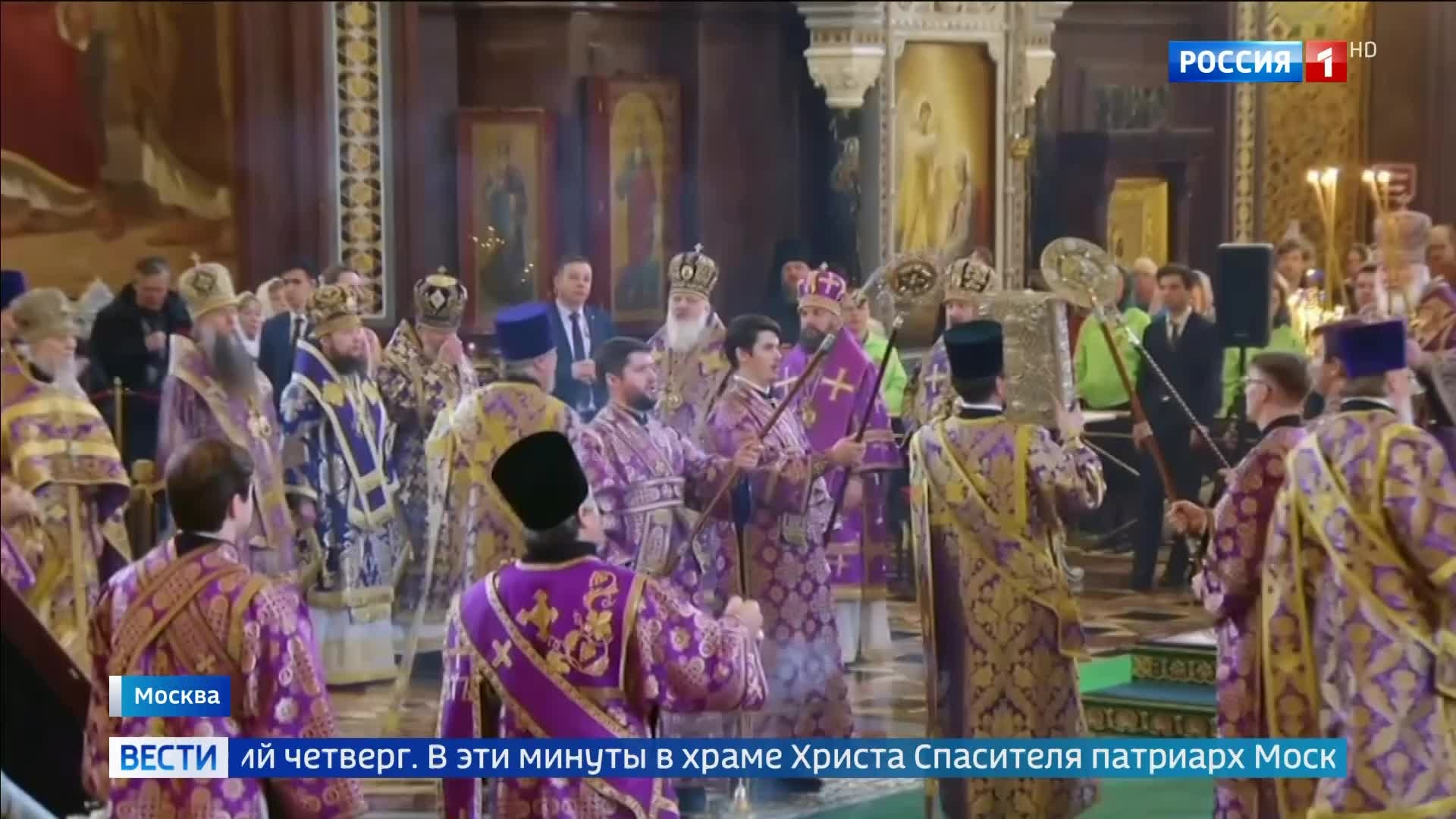 Чистый Четверг: Патриарх Кирилл в Храме Христа Спасителя и старинный рецепт куличей в Екатеринбурге