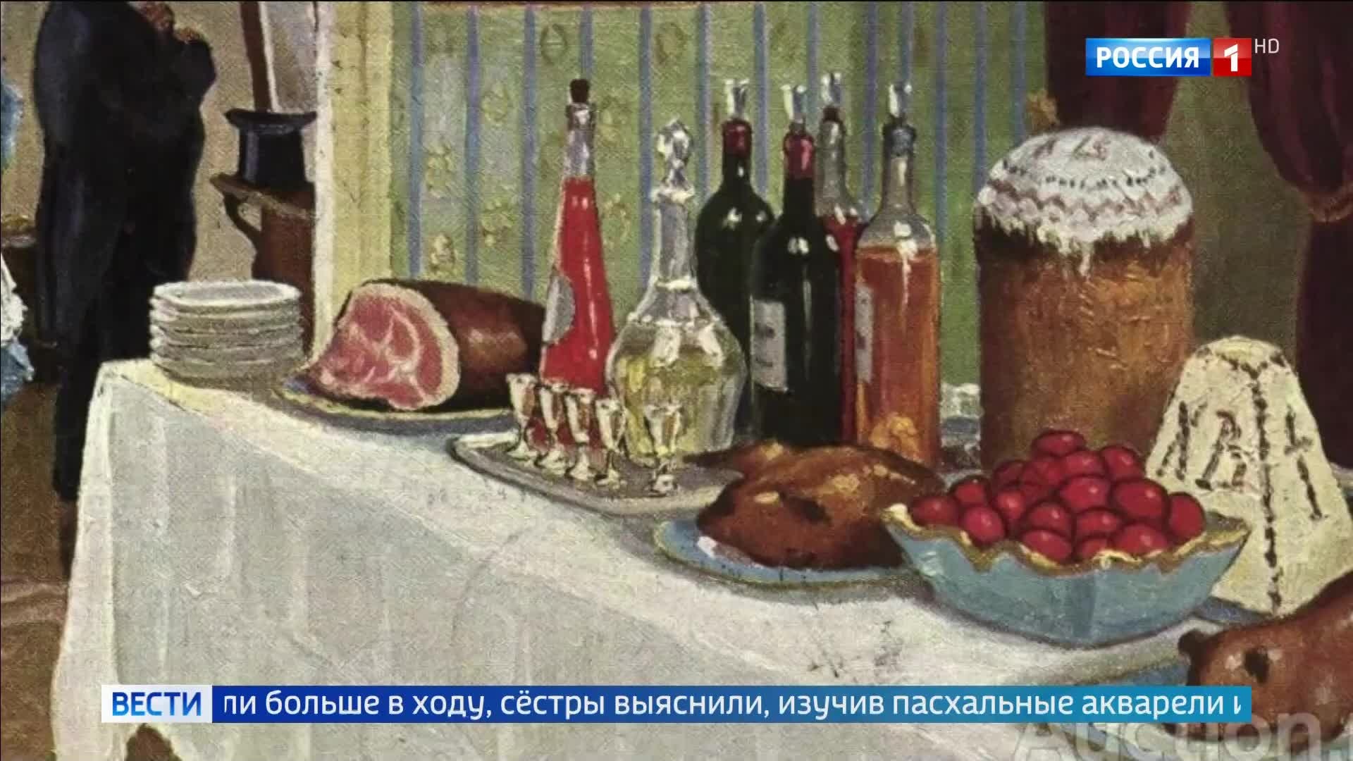 В Екатеринбурге возродили старинный рецепт пасхального кулича из монастыря