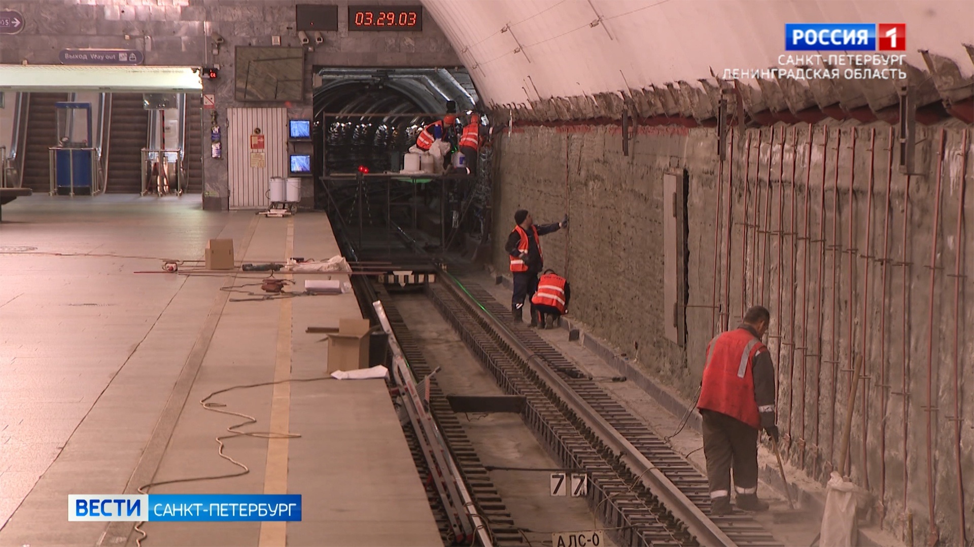 Ночная жизнь петербургского метро