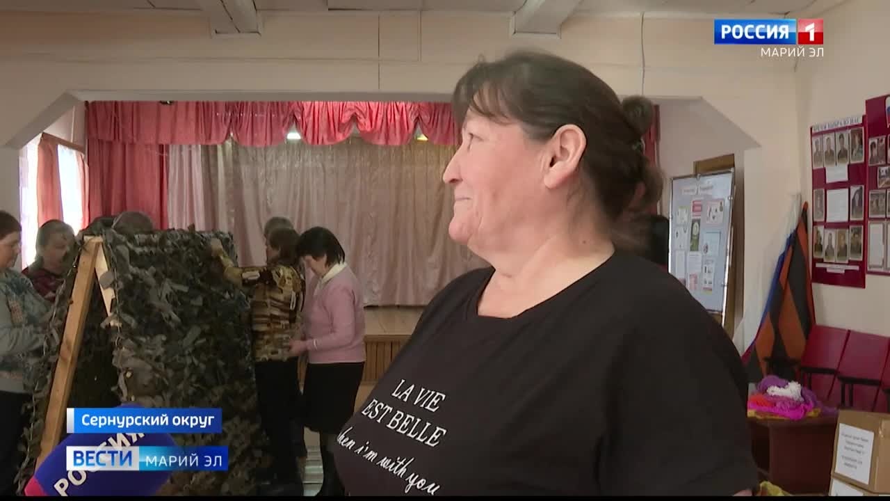 Эфир от 08.04.2026