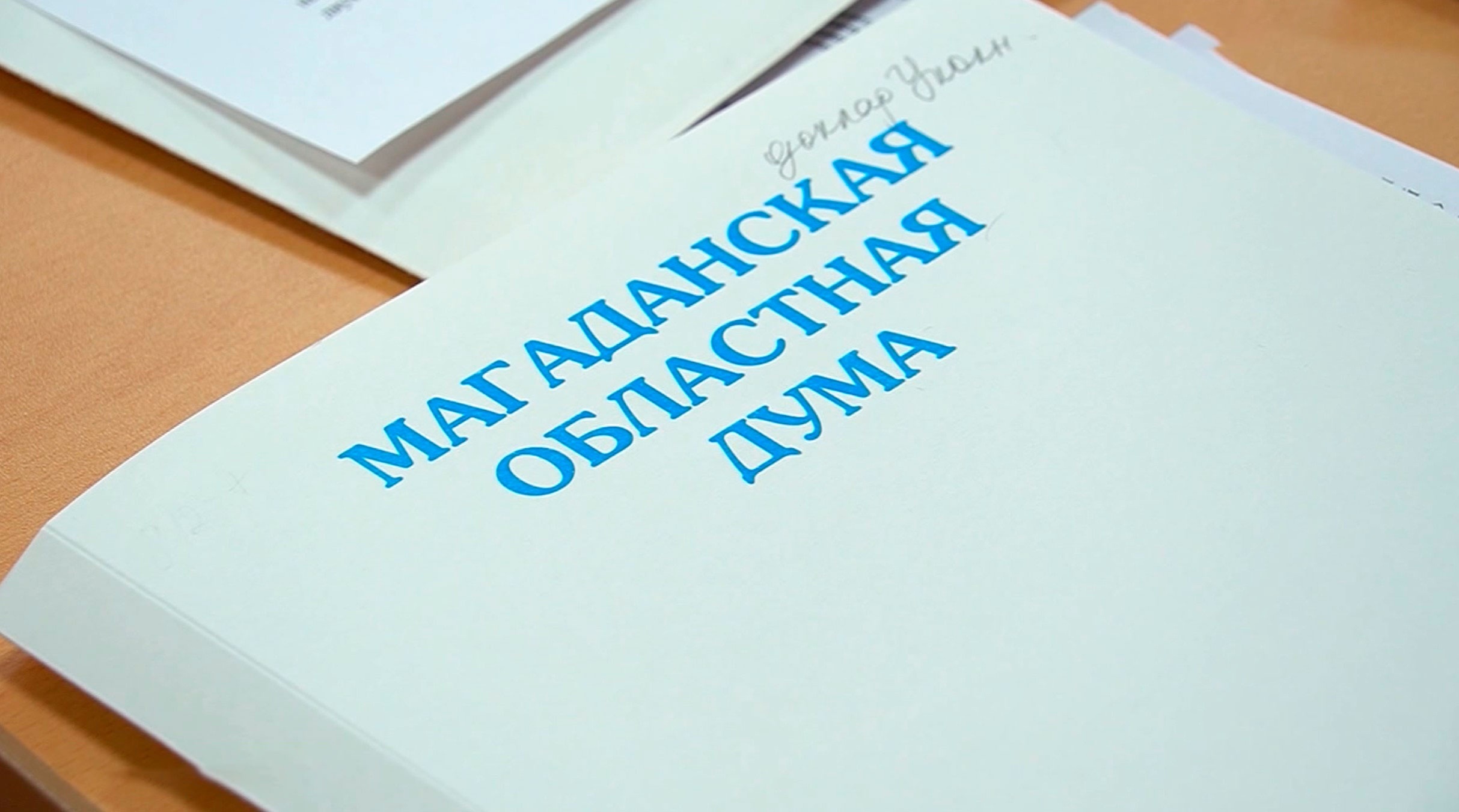 Выплату за ребенка для родителей-студентов предложили увеличить