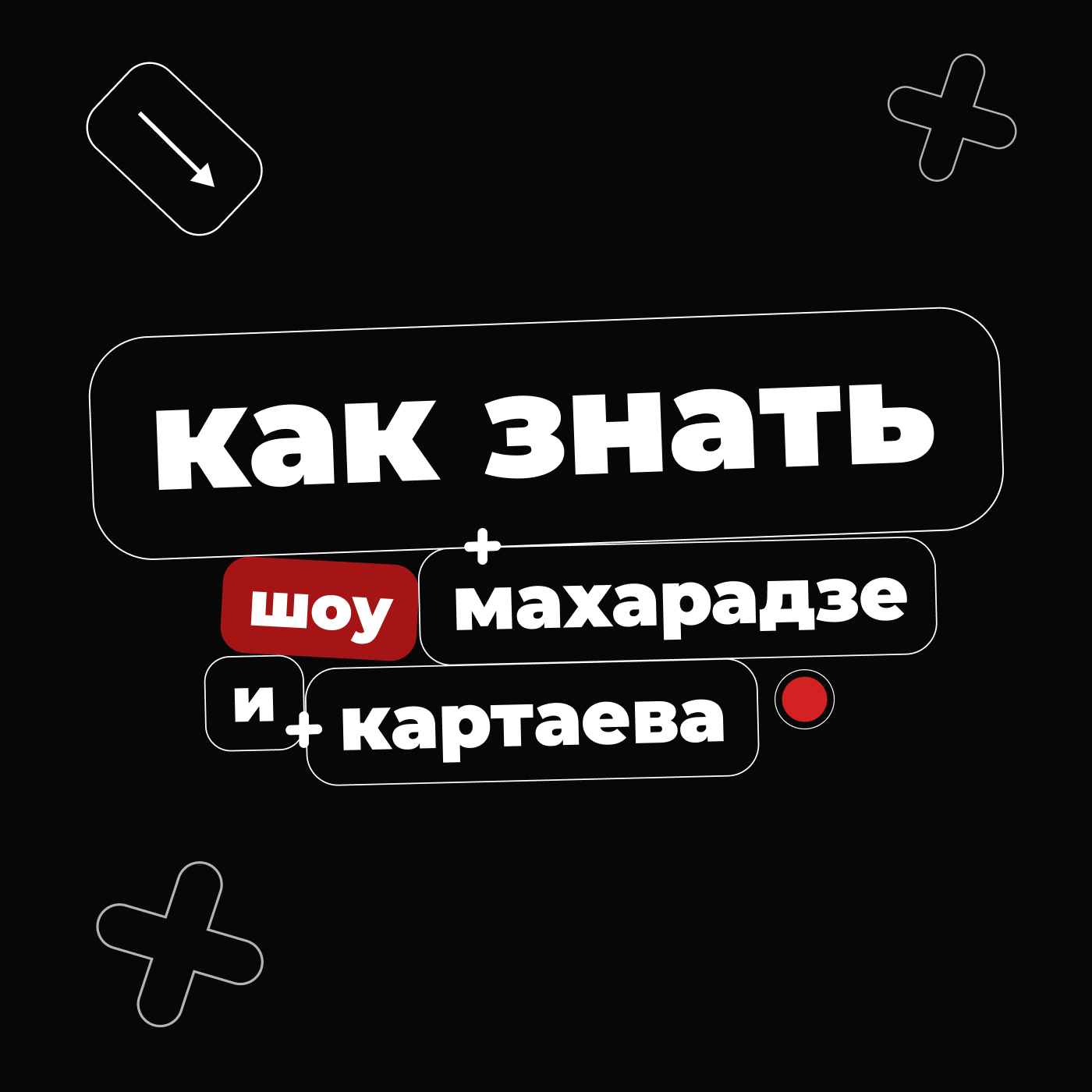 Год единства народов России. Алеуты: обычаи и традиции народа