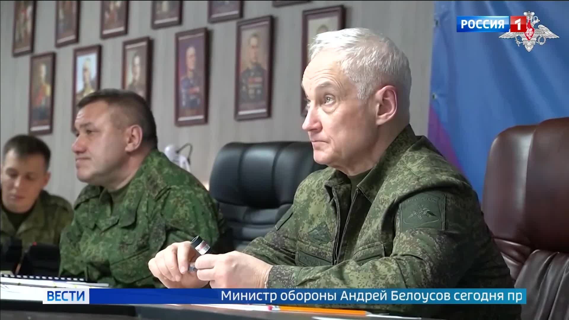Министр обороны Белоусов инспектирует войска "Центр" и награждает отличившихся