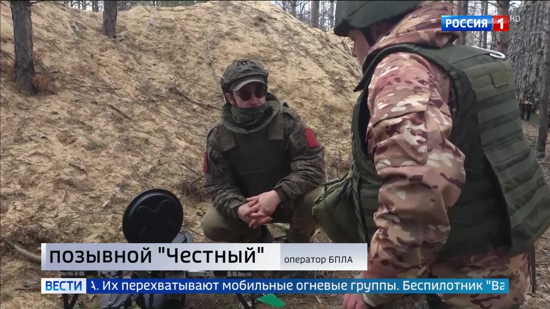Российская армия преодолевает сопротивление в районе Лимана: успехи беспилотников