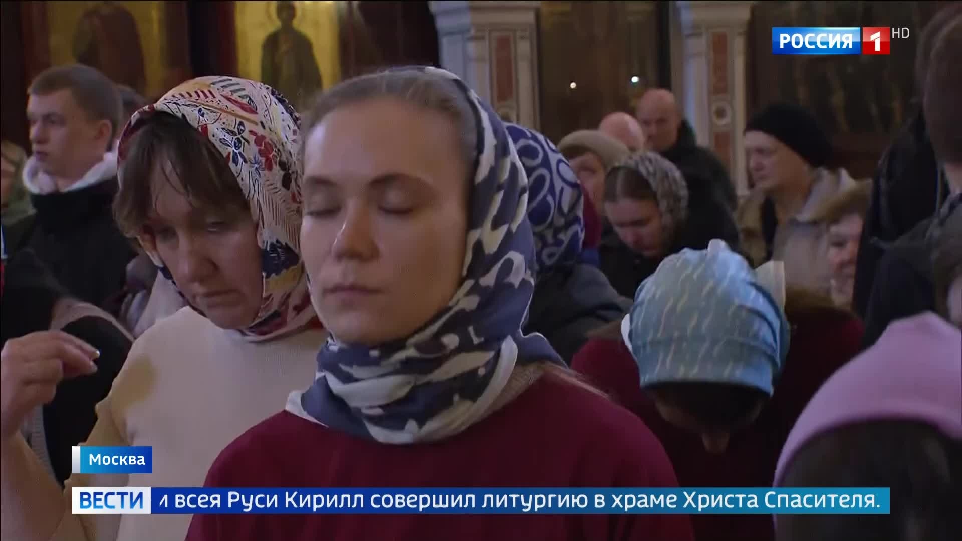 Православные отмечают Чистый четверг