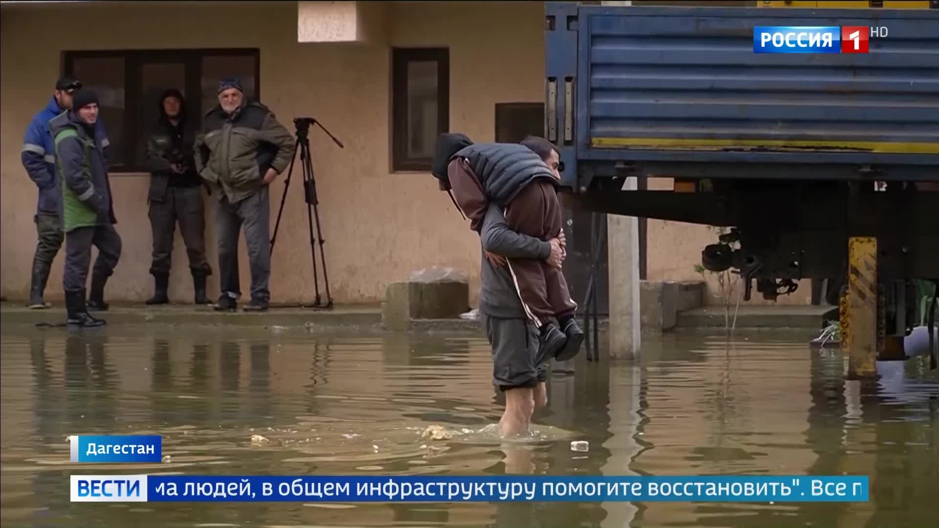 В Дагестане ликвидируют последствия подтопления