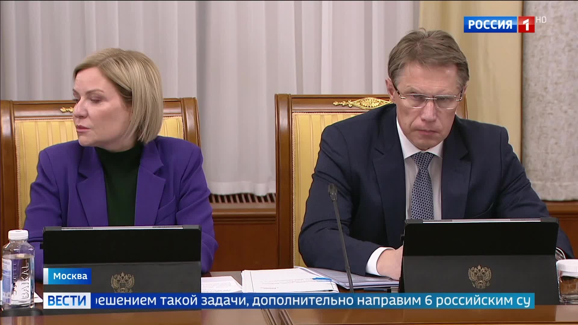 Правительство выделит средства на модернизацию здравоохранения в шести регионах