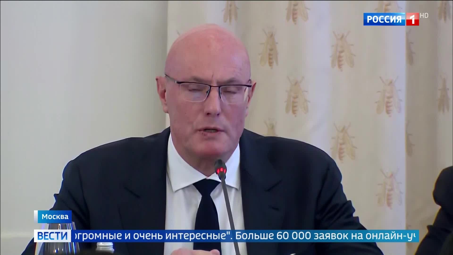 Россия приглашает мир на Фестиваль молодежи в Екатеринбурге